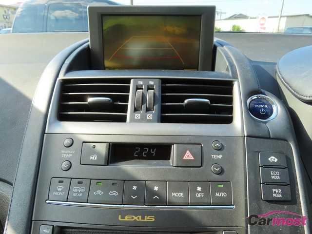 2012 Lexus HS CN F25-I73 Sub11