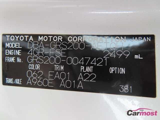 2010 Toyota Crown CN F25-L08 Sub4