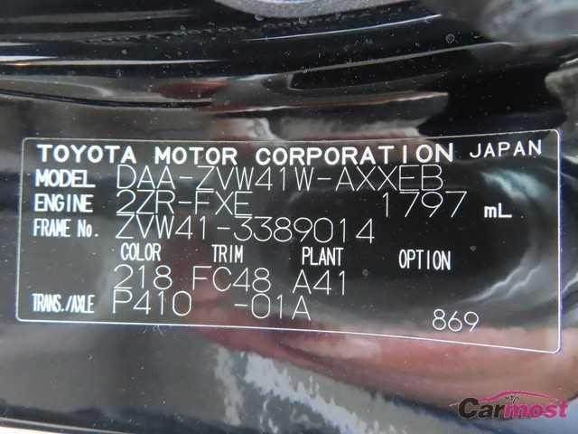 2015 Toyota PRIUS α CN F26-J04 Sub4