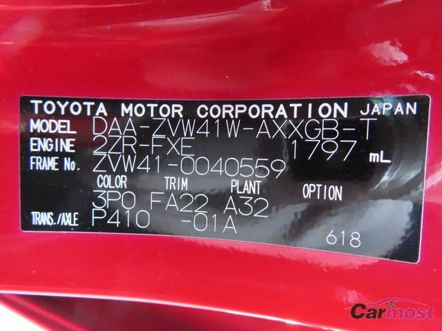 2016 Toyota PRIUS α CN F27-J71 Sub4