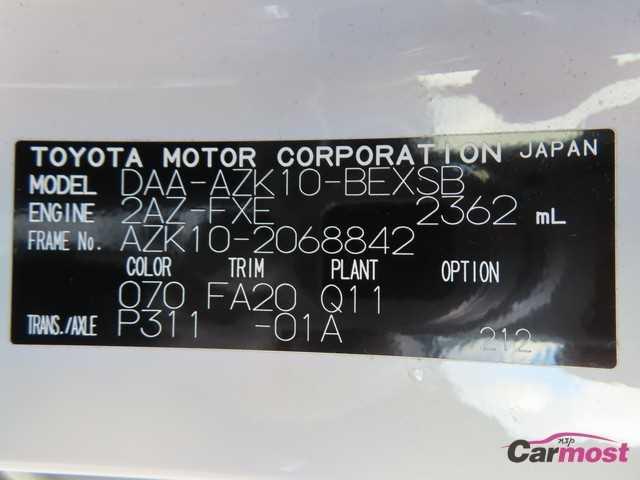 2013 Toyota SAI CN F27-K18 Sub4