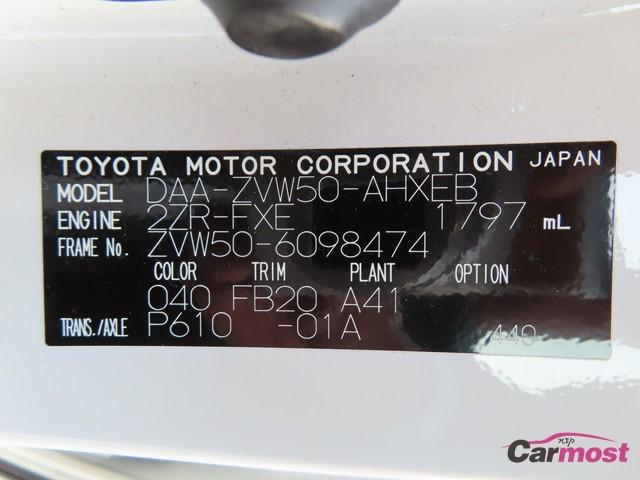 2017 Toyota PRIUS CN F28-J14 Sub4