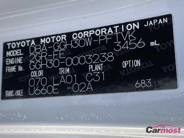 2015 Toyota Alphard CN F28-K19 Sub2