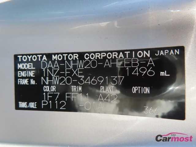 2008 Toyota PRIUS CN F28-K36 Sub4