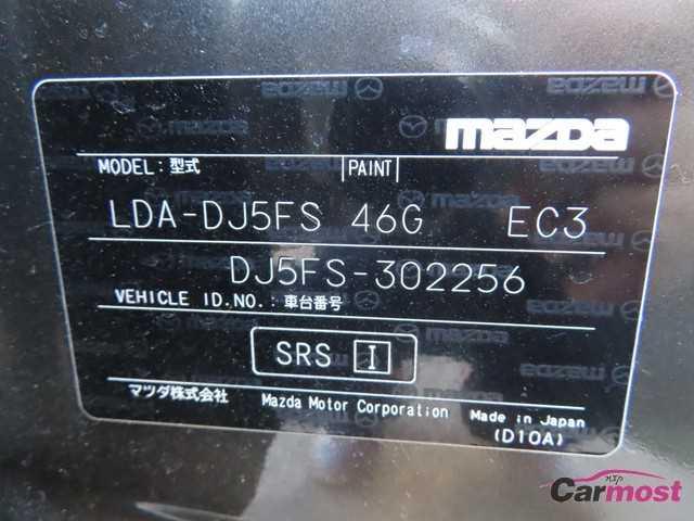 2016 Mazda Demio CN F29-L28 Sub4