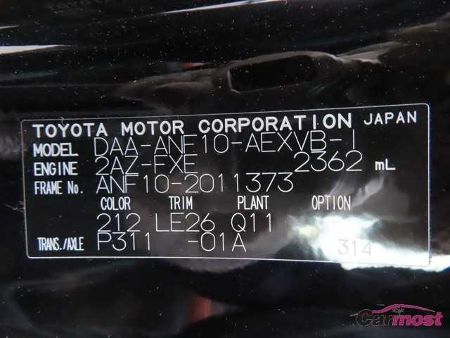 2009 Lexus HS CN G00-A69 Sub4