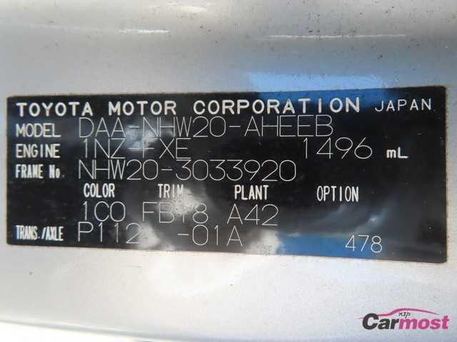 2005 Toyota PRIUS CN G00-B12 Sub4