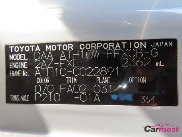 2007 Toyota Alphard Hybrid CN G01-B27 Sub4