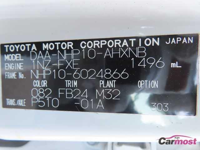 2012 Toyota AQUA CN G01-B36 Sub4