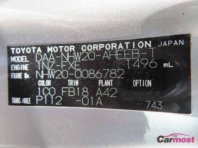 2004 Toyota PRIUS CN G01-B81 Sub4