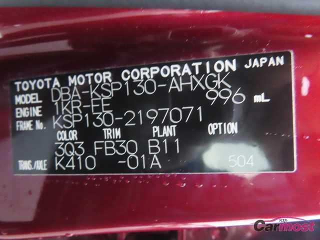 2017 Toyota Vitz CN G01-E89 Sub4