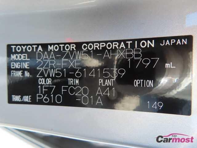 2020 Toyota PRIUS CN G02-A74 Sub4