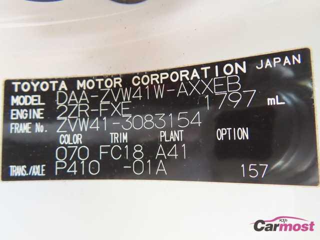 2012 Toyota PRIUS α CN G02-B35 Sub4