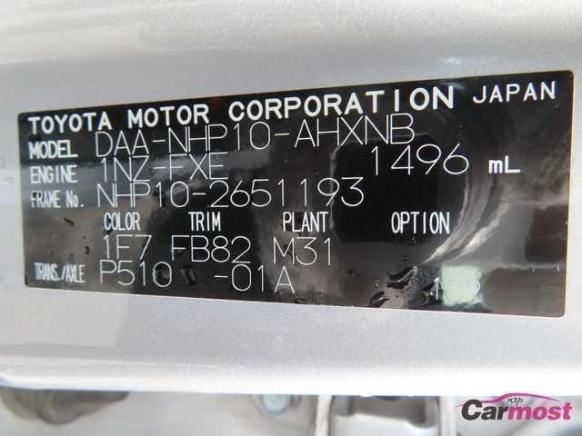 2020 Toyota AQUA CN G02-B46 Sub4