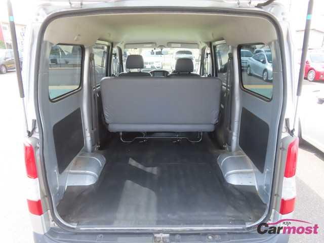 2017 Toyota Townace Van CN G02-F21 Sub21