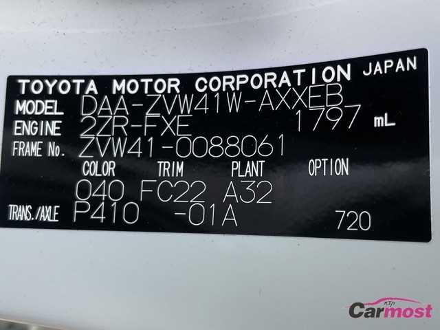 2020 Toyota PRIUS α CN G02-F56 Sub4