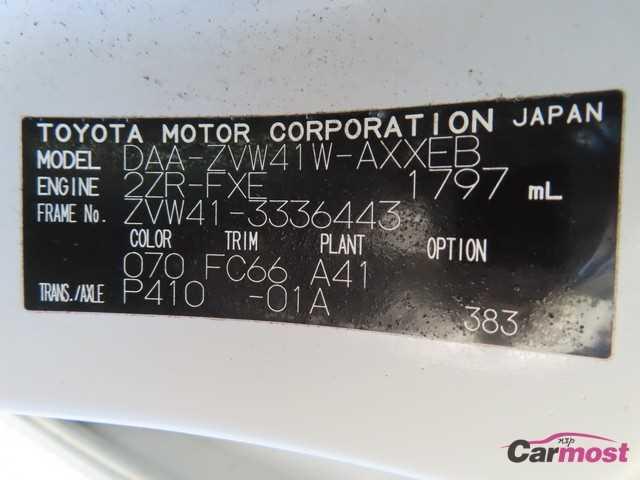 2014 Toyota PRIUS α CN G03-A02 Sub4