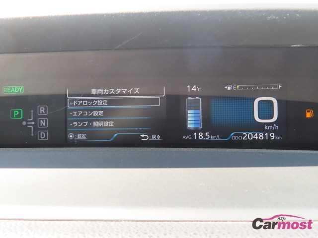 2016 Toyota PRIUS CN G03-B31 Sub13