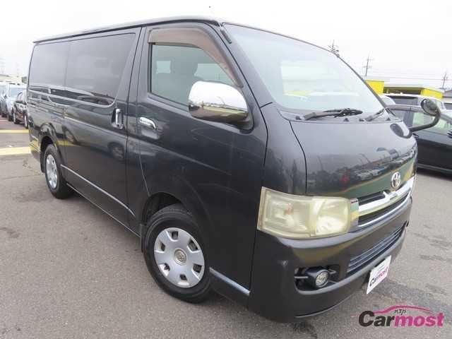 2006 Toyota Hiace Van CN G03-D72 (Reserved)