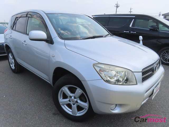 2008 Toyota RAV4 CN G03-F88