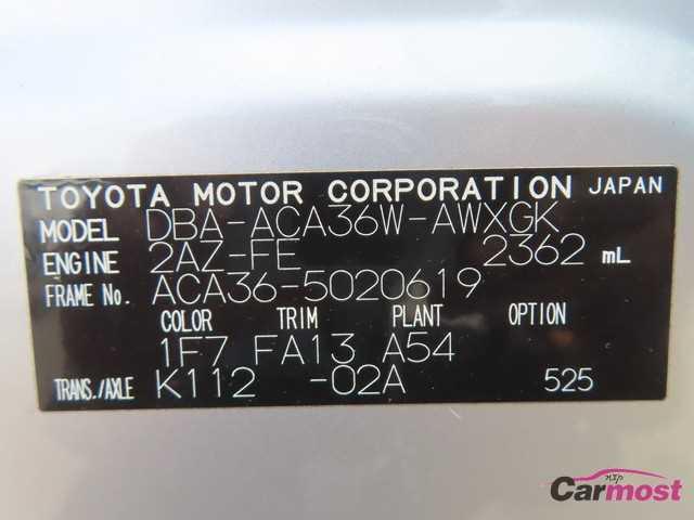 2008 Toyota RAV4 CN G03-F88 Sub4