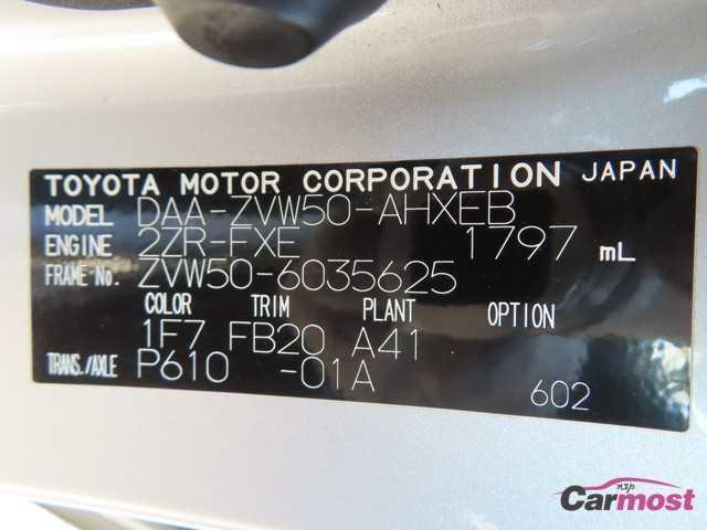 2016 Toyota PRIUS CN G05-B00 Sub4