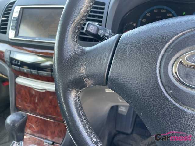 2005 Toyota Premio CN G05-B13 Sub16