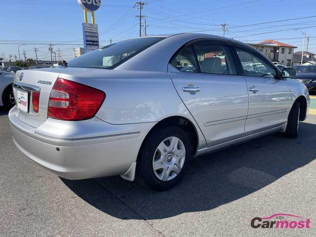 2005 Toyota Premio CN G05-B13 Sub1