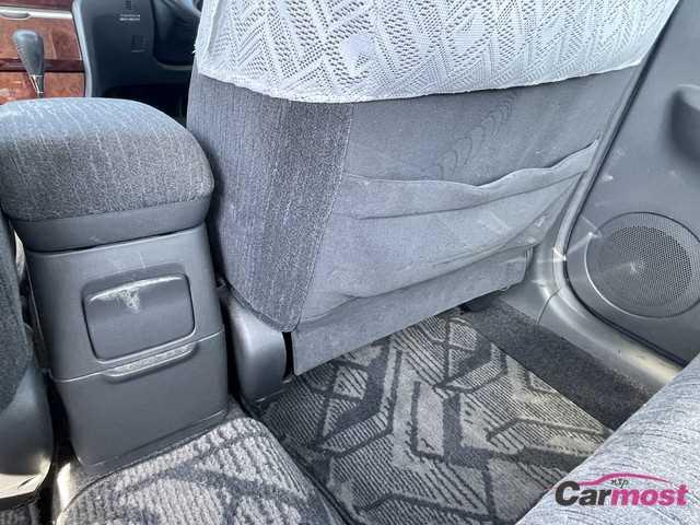 2005 Toyota Premio CN G05-B13 Sub22