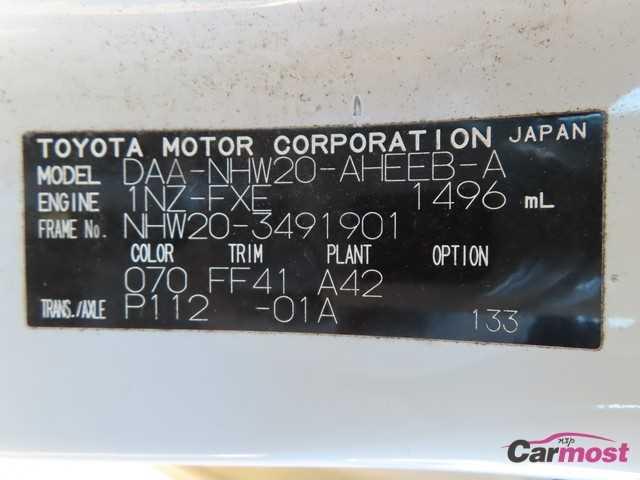 2008 Toyota PRIUS CN G05-B73 Sub4