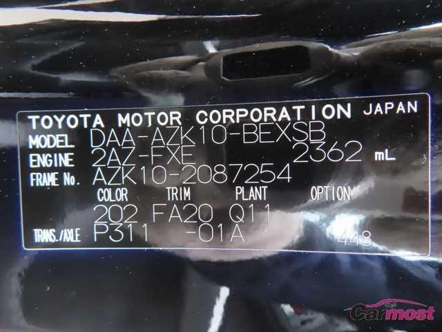 2014 Toyota SAI CN G05-D89 Sub4