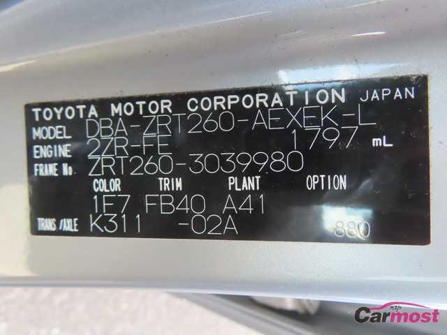 2008 Toyota Premio CN G05-F70 Sub4