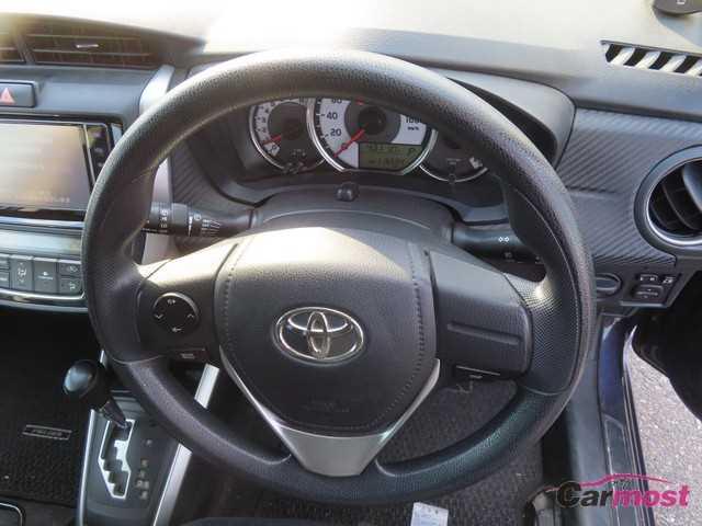 2013 Toyota Corolla Fielder CN G05-F99 Sub16