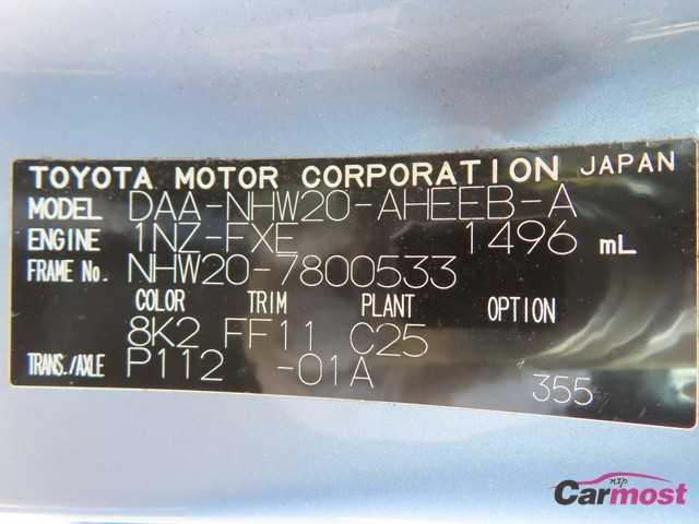 2008 Toyota PRIUS CN G06-B56 Sub4