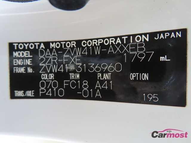 2012 Toyota PRIUS α CN G06-B67 Sub4