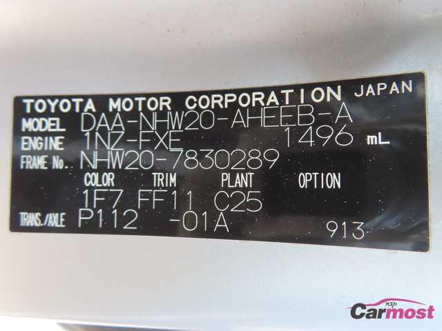 2008 Toyota PRIUS CN G06-F79 Sub4