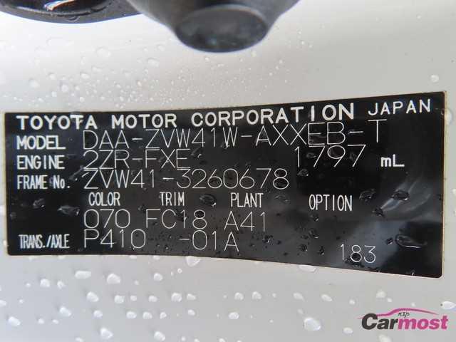 2013 Toyota PRIUS α CN G07-B11 Sub4