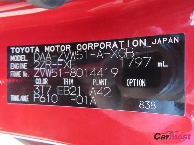2016 Toyota PRIUS CN G07-F23 Sub4