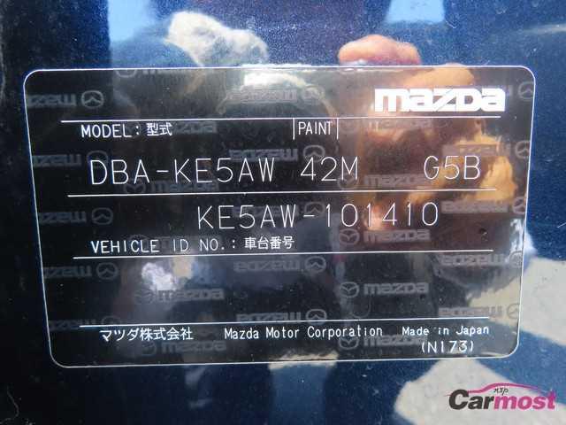 2014 Mazda CX-5 CN G07-F24 Sub4