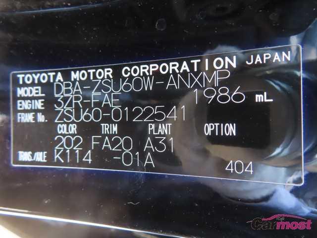 2017 Toyota Harrier CN G08-F13 Sub4