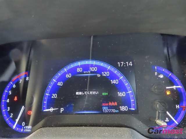 2018 Toyota Corolla Sports CN G09-D58 Sub9