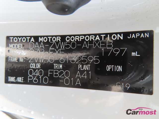 2018 Toyota PRIUS CN G10-F21 Sub4