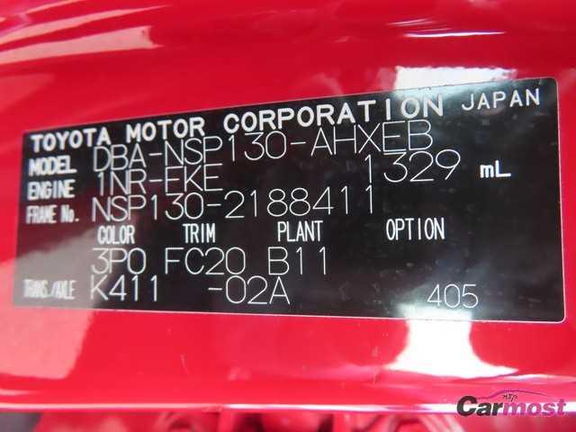 2014 Toyota Vitz CN G10-F31 Sub4