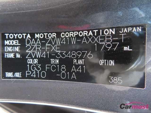 2014 Toyota PRIUS α CN G11-A98 Sub4