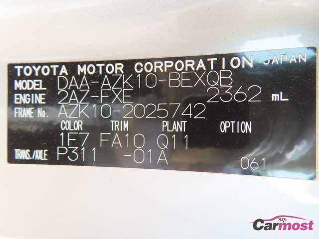 2010 Toyota SAI CN G11-B74 Sub4