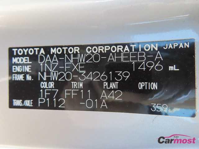 2008 Toyota PRIUS CN G11-B91 Sub4