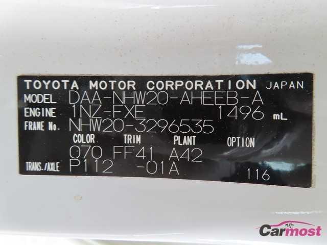 2007 Toyota PRIUS CN G12-A99 Sub4