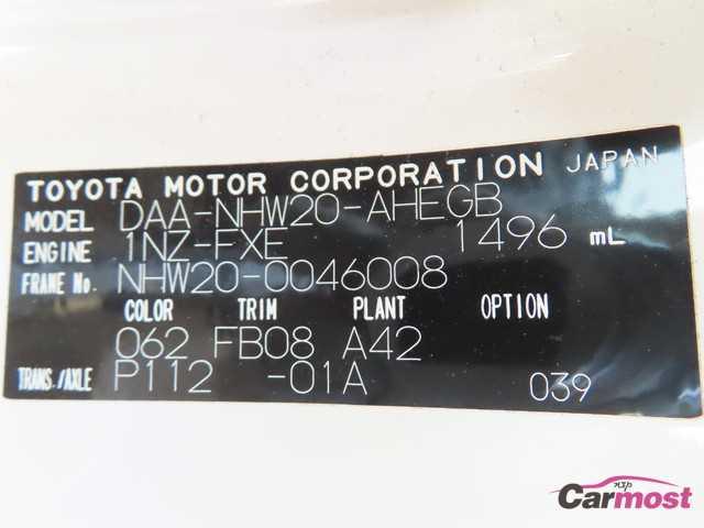 2004 Toyota PRIUS CN G12-B83 Sub4