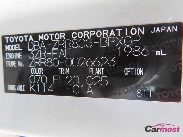 2014 Toyota Voxy CN G12-E29 Sub4