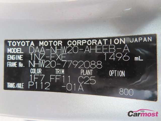 2008 Toyota PRIUS CN G12-E97 Sub4